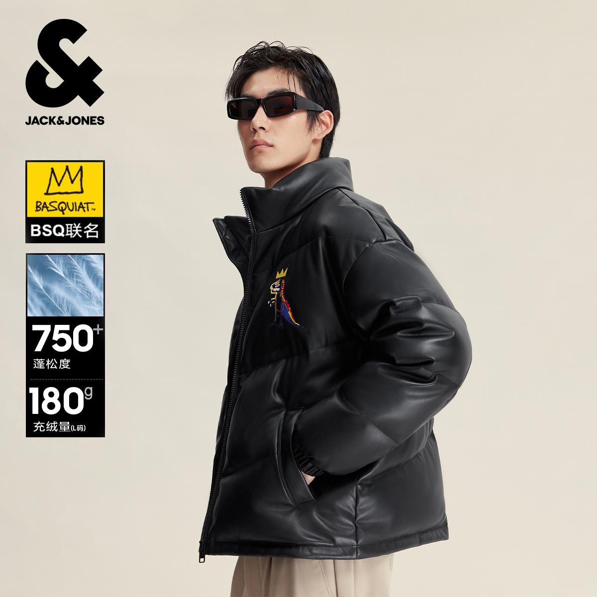 杰克琼斯BSQ联名男生冬季羽绒服