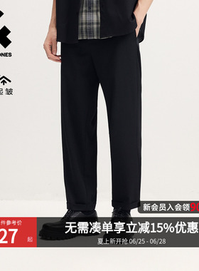 [抗皱商务裤]杰克琼斯男装九分休闲裤春夏新款黑色通勤锥形裤子潮