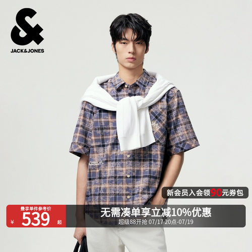 杰克琼斯男夏短袖扎染格子衬衫