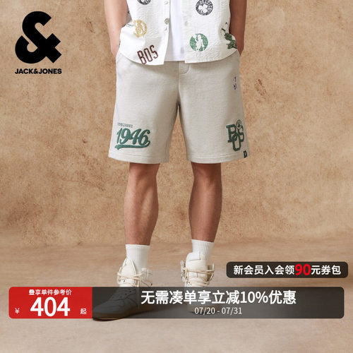 杰克琼斯NBA联名男刺绣短裤