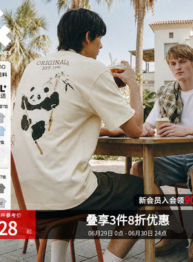 杰克琼斯男装国风水墨画后背熊猫大印花T恤/口袋短袖/刺绣上衣