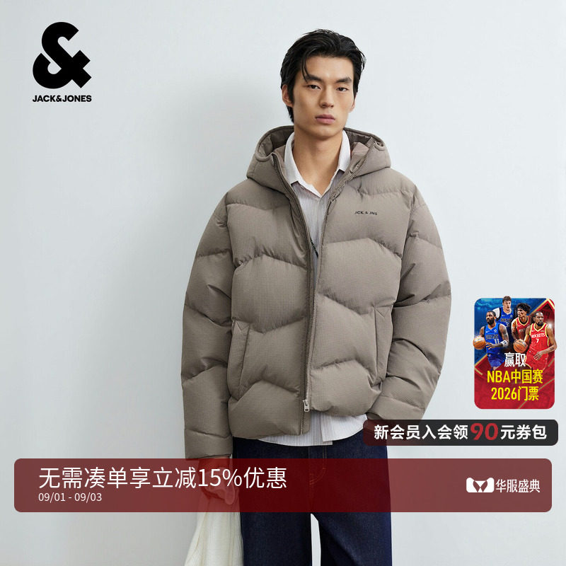 杰克琼斯秋冬男短款高蓬松羽绒服