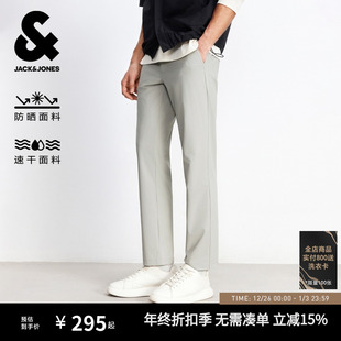 新款 杰克琼斯春季 九分休闲裤 男装 子松紧腰 商务弹性裤 防晒速干
