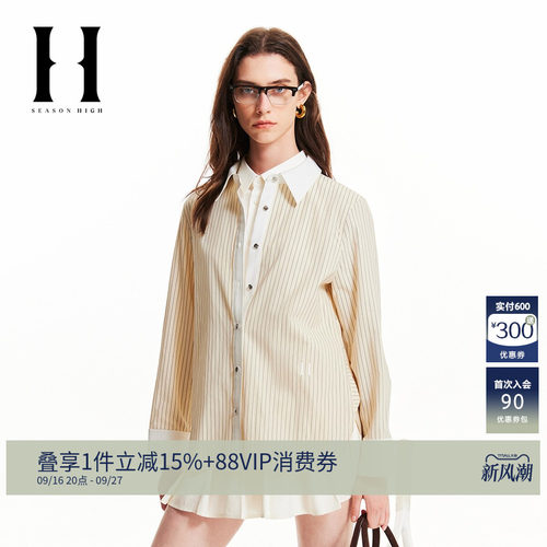 SEASONHIGH休闲长袖衬衫
