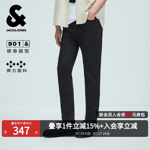 弹力修身牛仔裤杰克琼斯春季