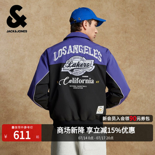 杰克琼斯湖人联名男棉服