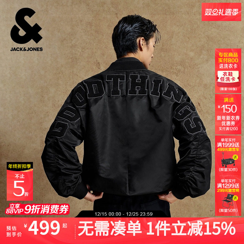 杰克琼斯外套男款秋冬棉服美式飞行员刺绣棒球夹克加厚上衣男装