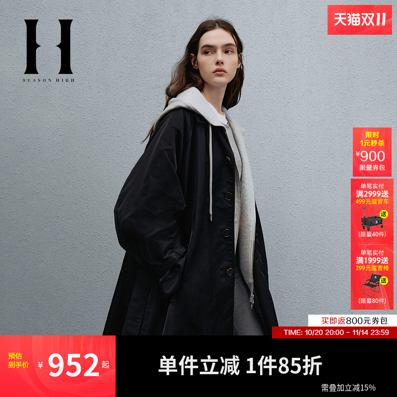 SEASONHIGH秋季女士风衣翻领百搭插肩袖拉链口袋可调节腰带外套女