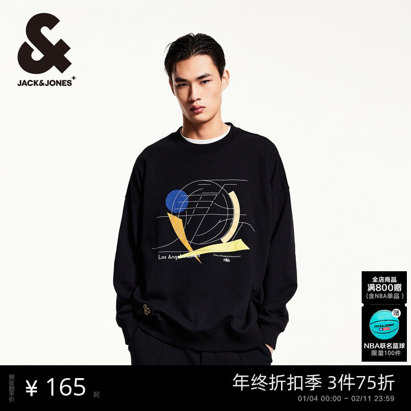 杰克琼斯男装NBA联名款秋冬新款湖人队logo贴布纯棉篮球宽松卫衣,男装,卫衣,淘宝优惠券,粉丝福利购,淘宝优惠卷