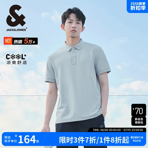 Летняя шелковая футболка polo