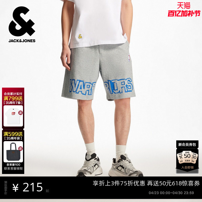 杰克琼斯男装NBA联名款春季字母松紧抽绳休闲篮球简约直筒短裤子