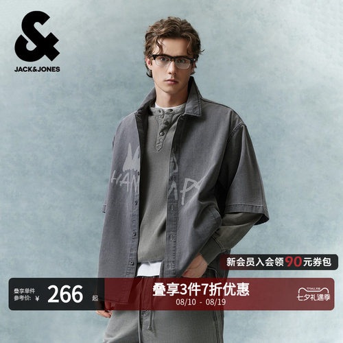 杰克琼斯联名夏季男短袖衬衫