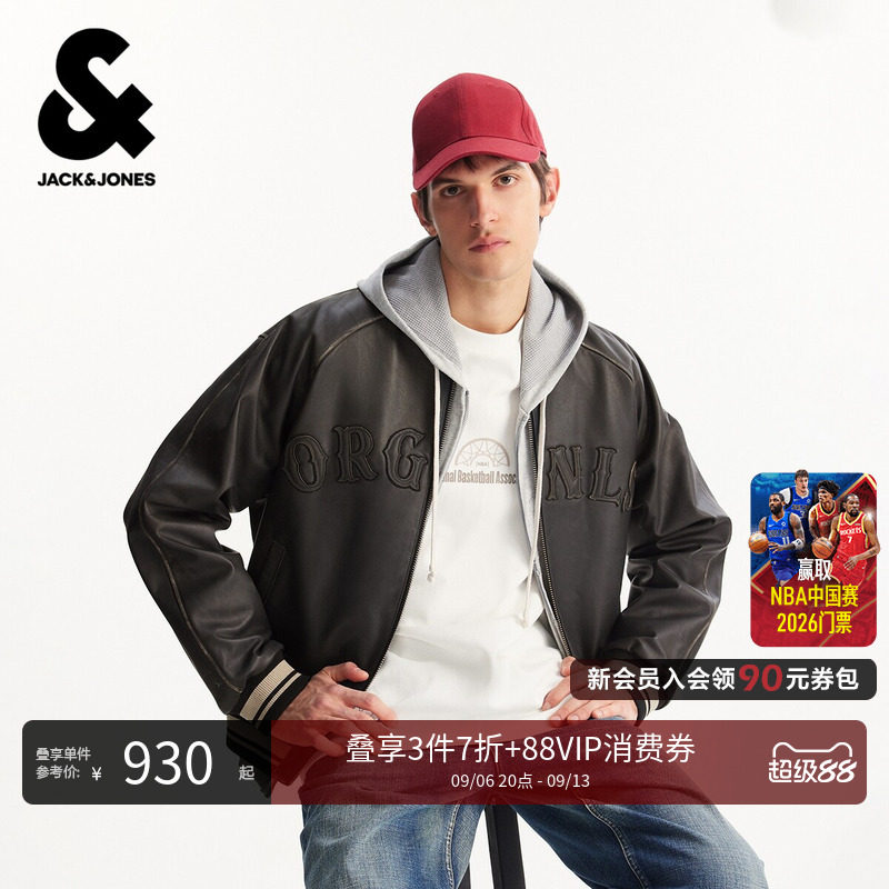 杰克琼斯男装秋季夹克字母图案休闲舒适长袖棒球领2026226110001