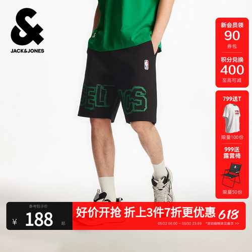 松紧弹力抽绳腰头，两侧插袋口袋，字母印花