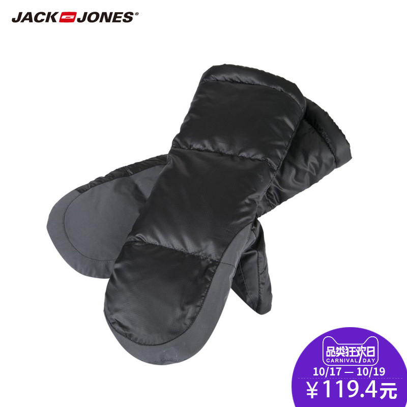 Gants pour homme JACK JONES     - Ref 2782316 Image 1