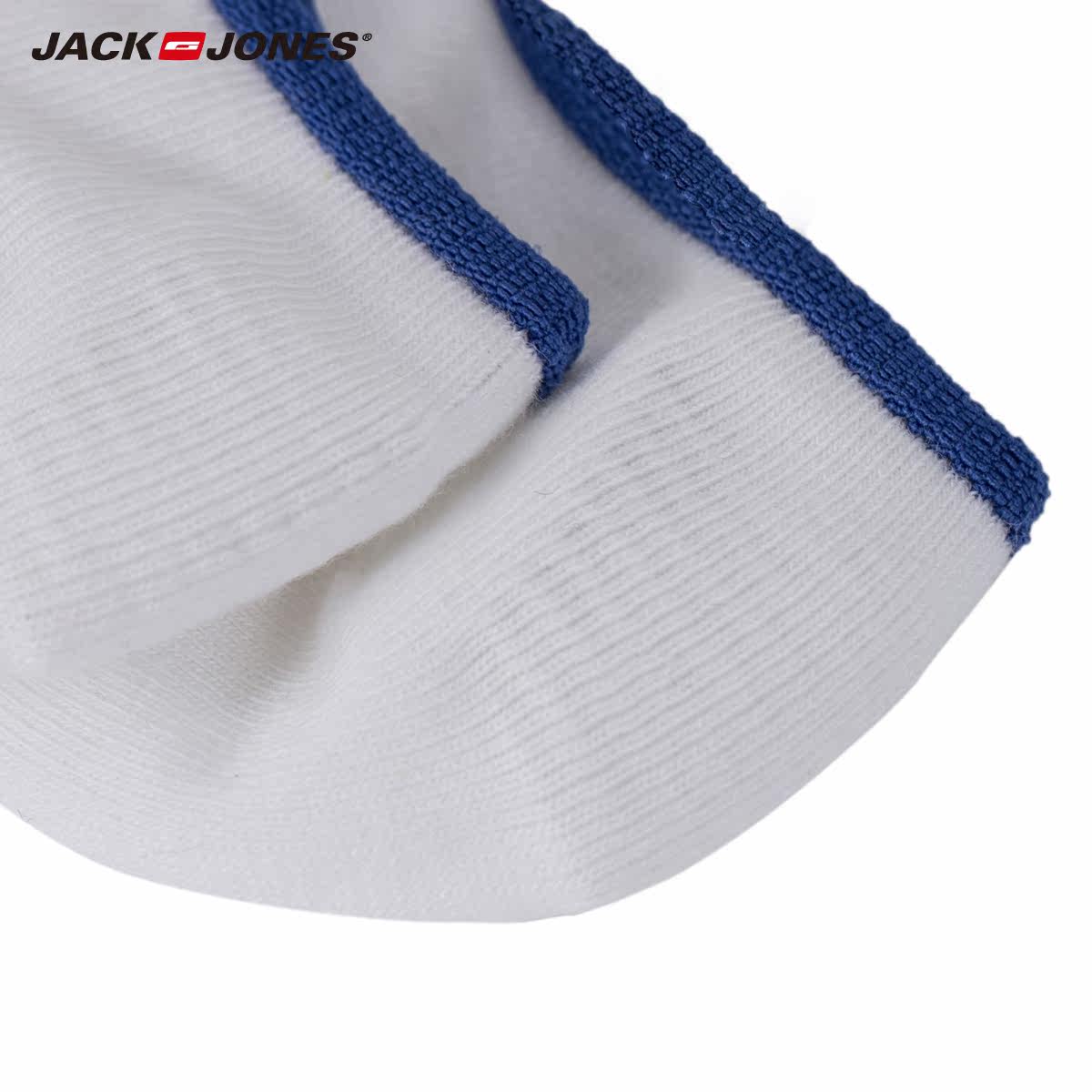 Chaussettes - collants JACK JONES 21631Q512 - Ref 778652 Image 5