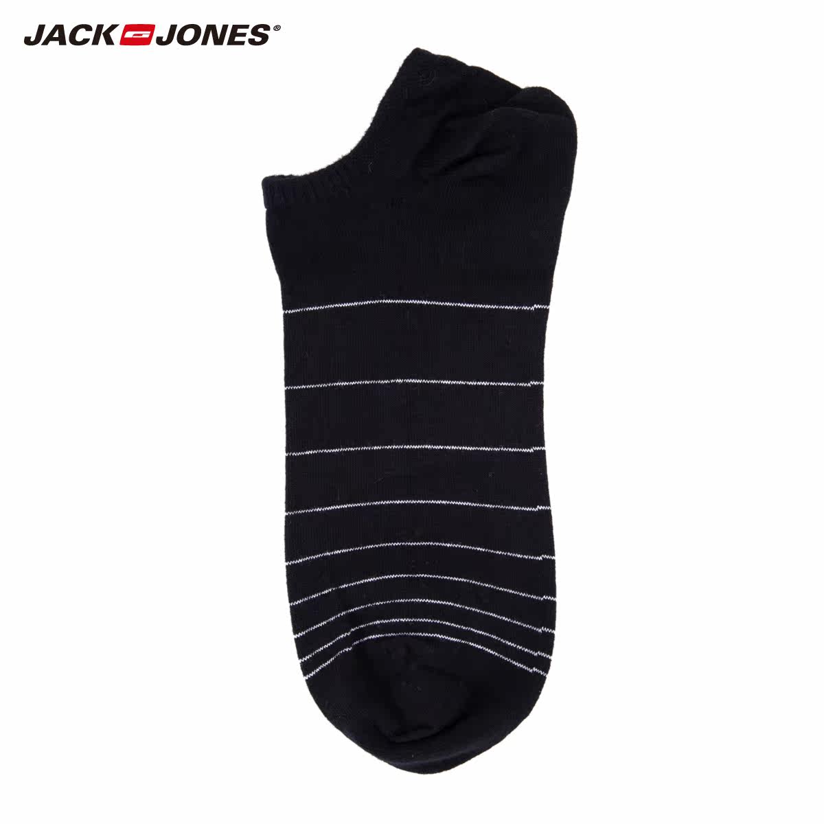 Chaussettes - collants JACK JONES 21631Q504 - Ref 778643 Image 5