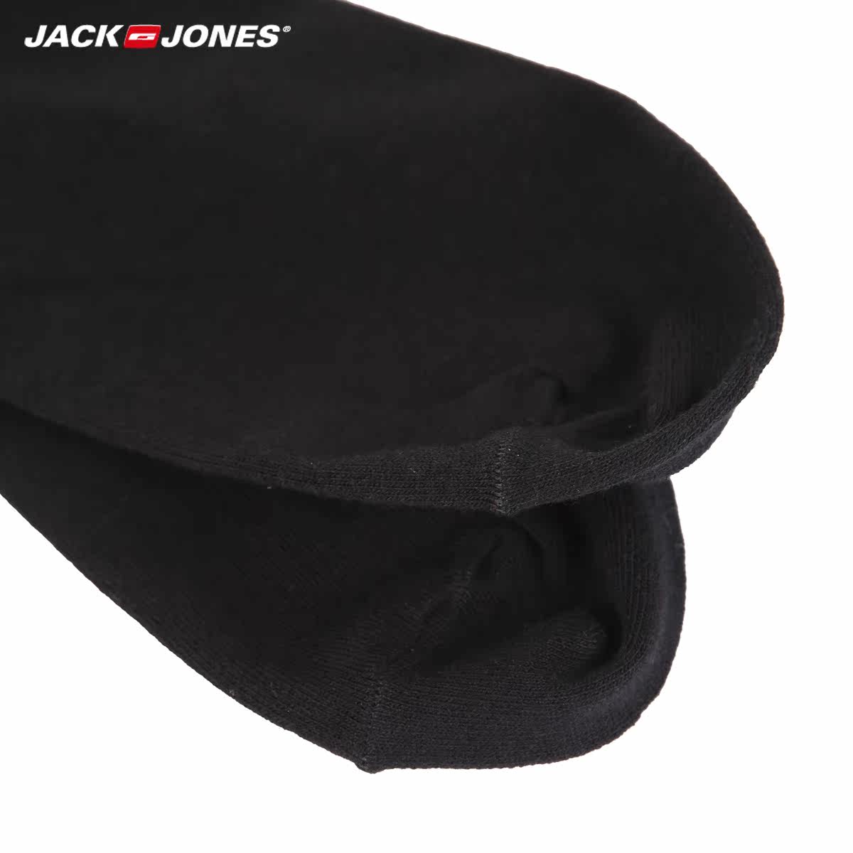 Chaussettes - collants JACK JONES 21631Q521 - Ref 778657 Image 4