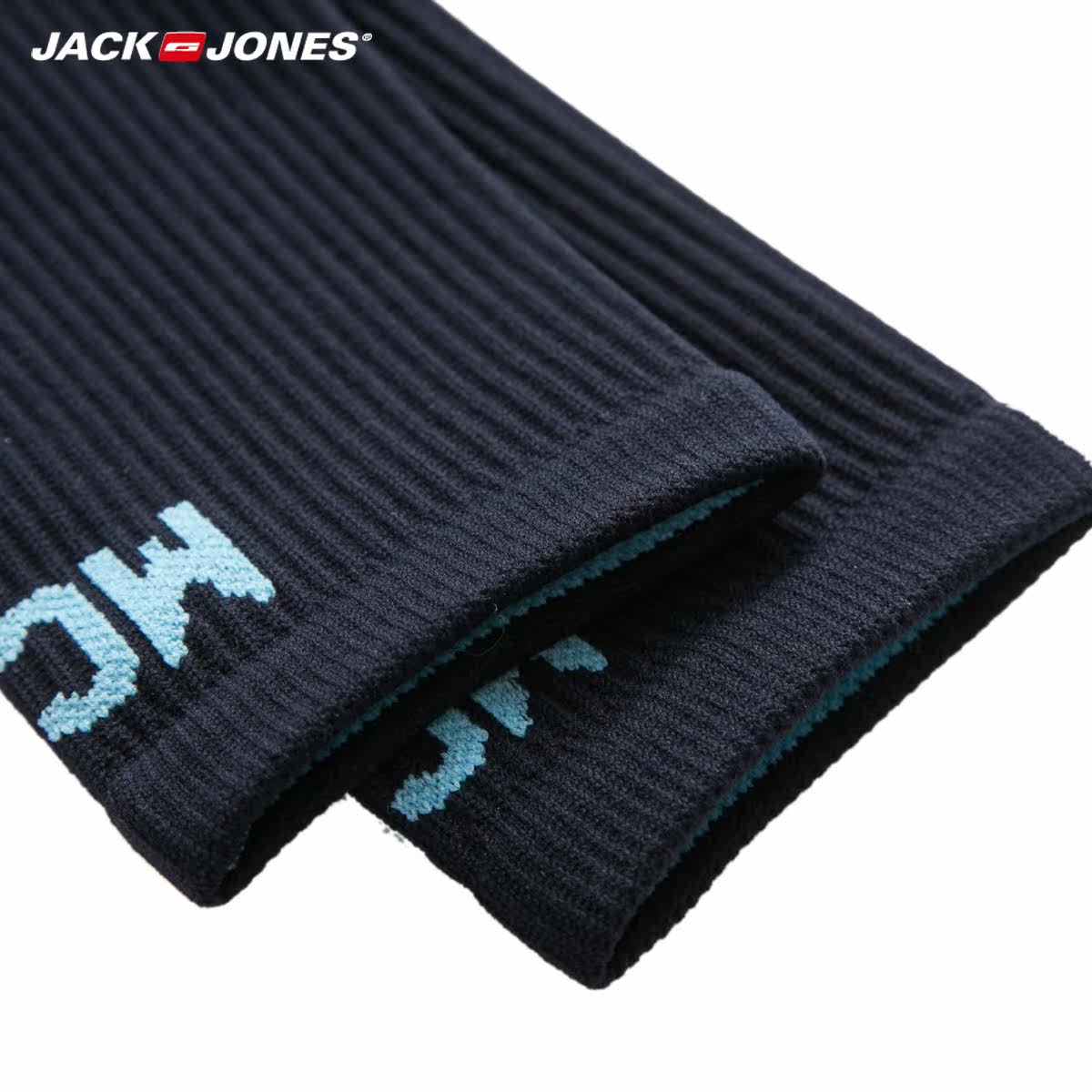 Chaussettes - collants JACK JONES 21631Q519 - Ref 778650 Image 5