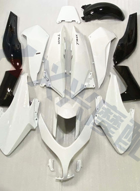 TMAX500 外壳 全车板 包围 T-MAX500 护板 注塑板 08 09 10 11年