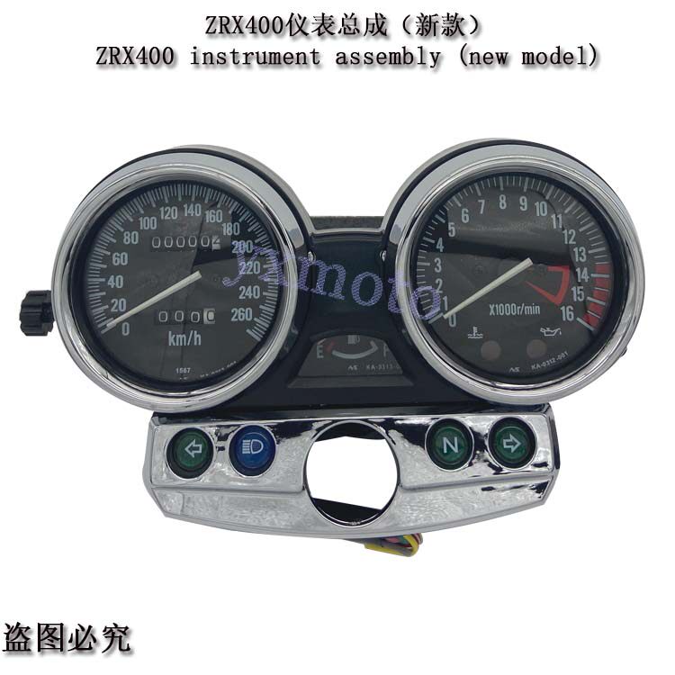 ZRX400 750 1100 치킨 암탉 260 RPM 기존 및 새 계측기 코드 미터 조립 속도 주행 거리계