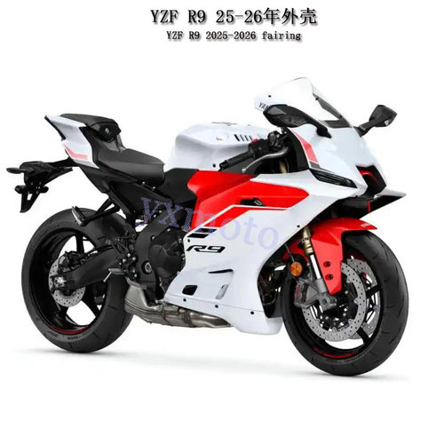 YZFR925-26年整流罩