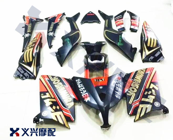 TMAX 530 12 13 14 15 16年 外壳 全车版 包围 注塑板