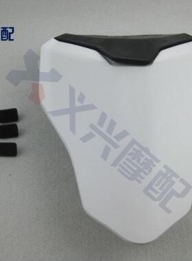 杜卡迪DUCATI 848 1098 1198S 驼峰盖 后尾盖 后驼峰