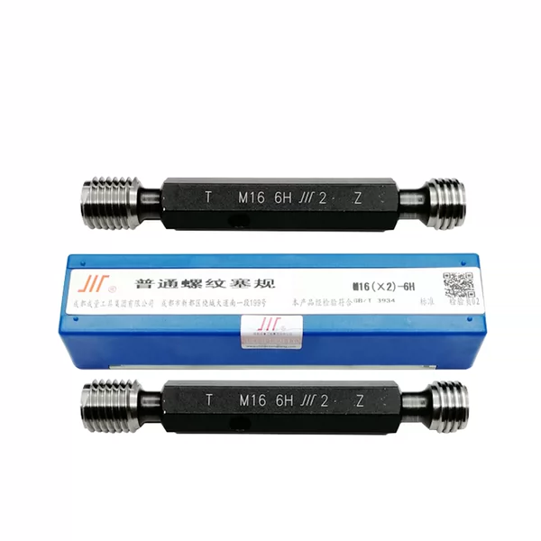 Товары от 君威数控刀具