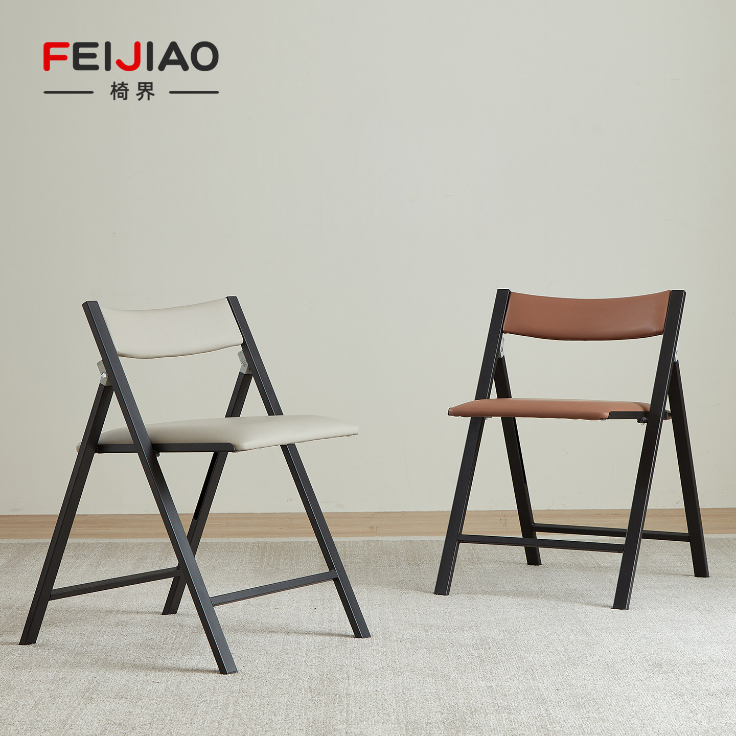 真皮折叠椅易收纳便携家用餐椅现代简约会议电脑小户型椅凳子户外