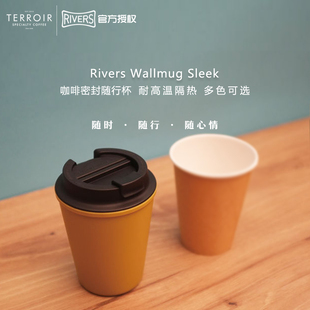 Sleek咖啡密封随行杯挂耳杯耐高温隔热便携杯 日本Rivers Wallmug