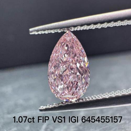 1.07克拉水滴粉钻 培育粉色调裸石钻石fip浓彩 可定婚戒项链吊坠