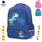 威豹 迪威丽小学1 3年级书包减负护脊男女童卡通双肩背包轻便防水