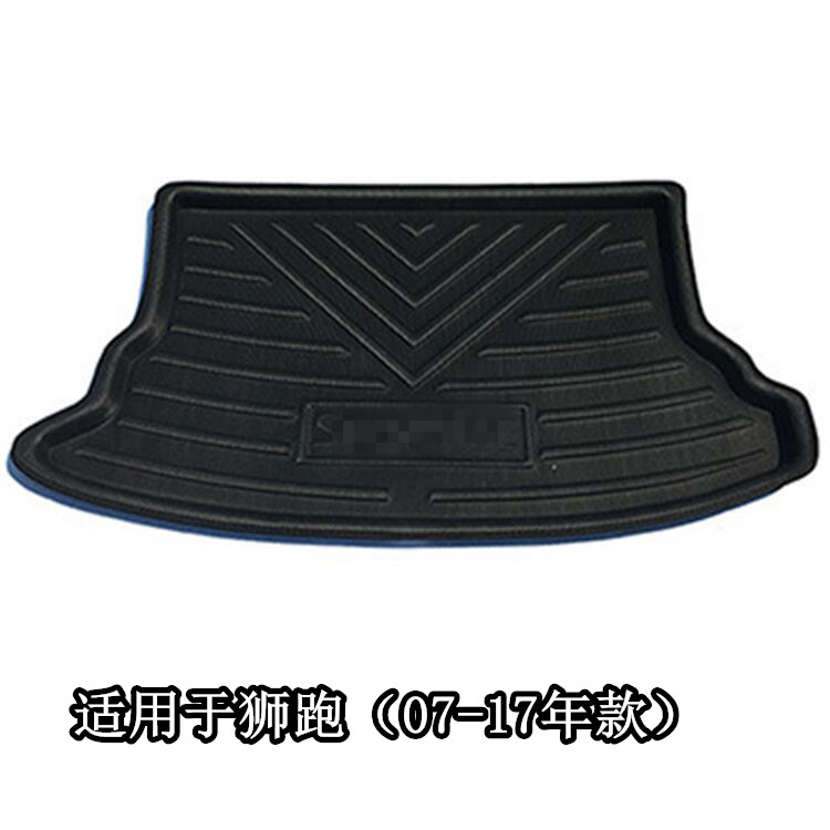 Apply to 07-17 Kia Sportage Trunk mat Car trunk mat Cabin pad Rear waterproof padin the Car/Articles/Fitting/Refit , Car Accessories/The jewelry , Special car trunk mat  category - from Buy2taobao.com to provide professional Taobao agent buy service