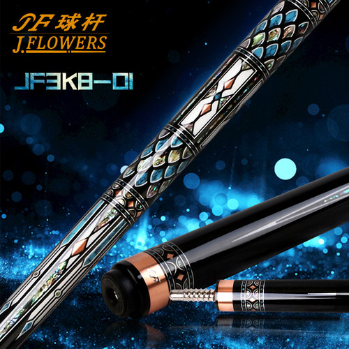 JF台球杆 中式黑8美式九球杆手工桌球杆JF3K8-01传奇