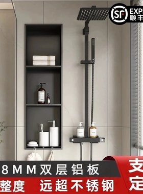 企业店双层铝板平整度远超不锈钢