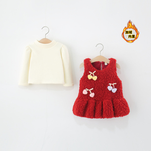 童装女童套装冬季儿童女宝宝甜美爱心毛毛花苞公主裙子两件套加绒