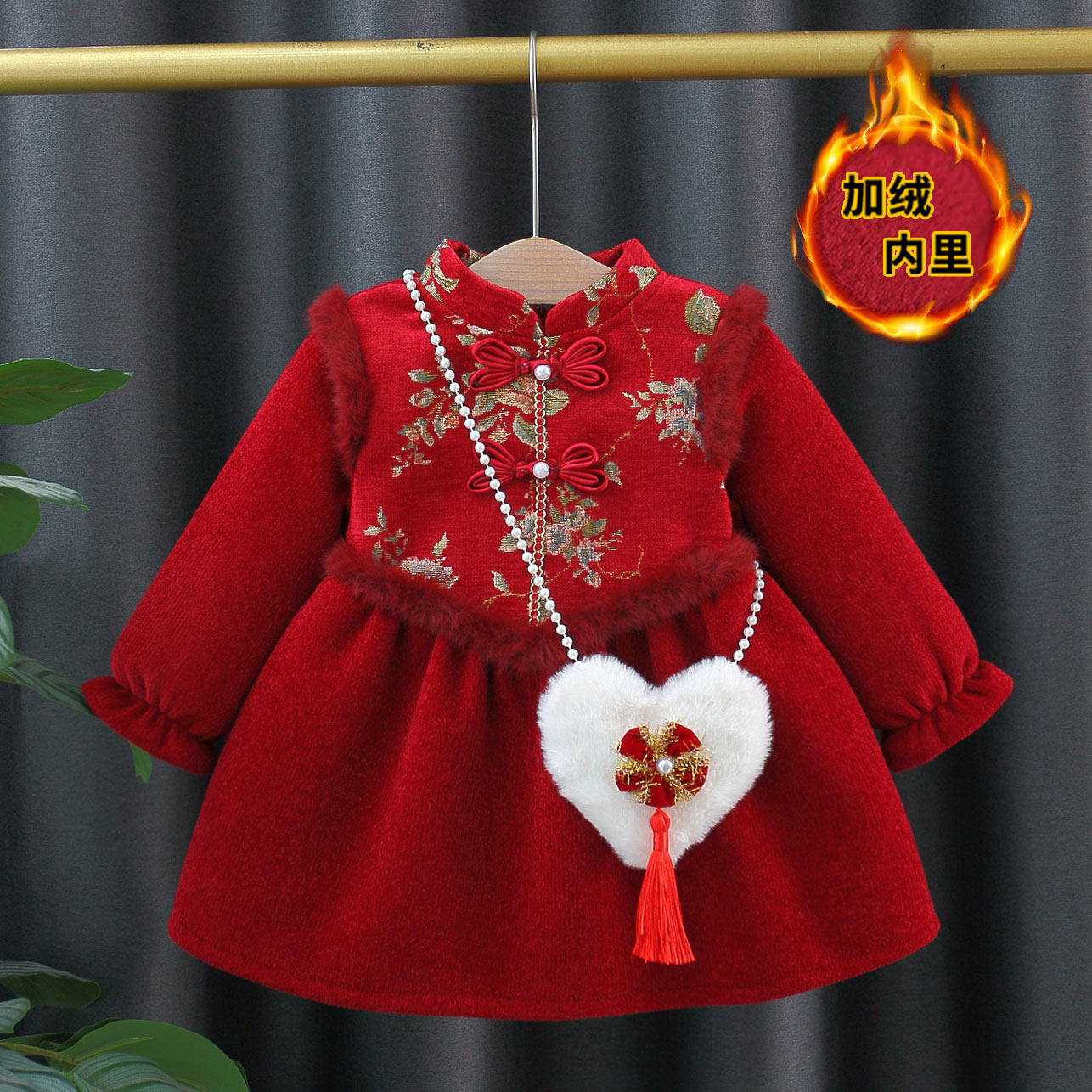 女童连衣裙秋冬季加厚儿童国风喜庆拜年服婴儿女宝宝公主裙子加绒