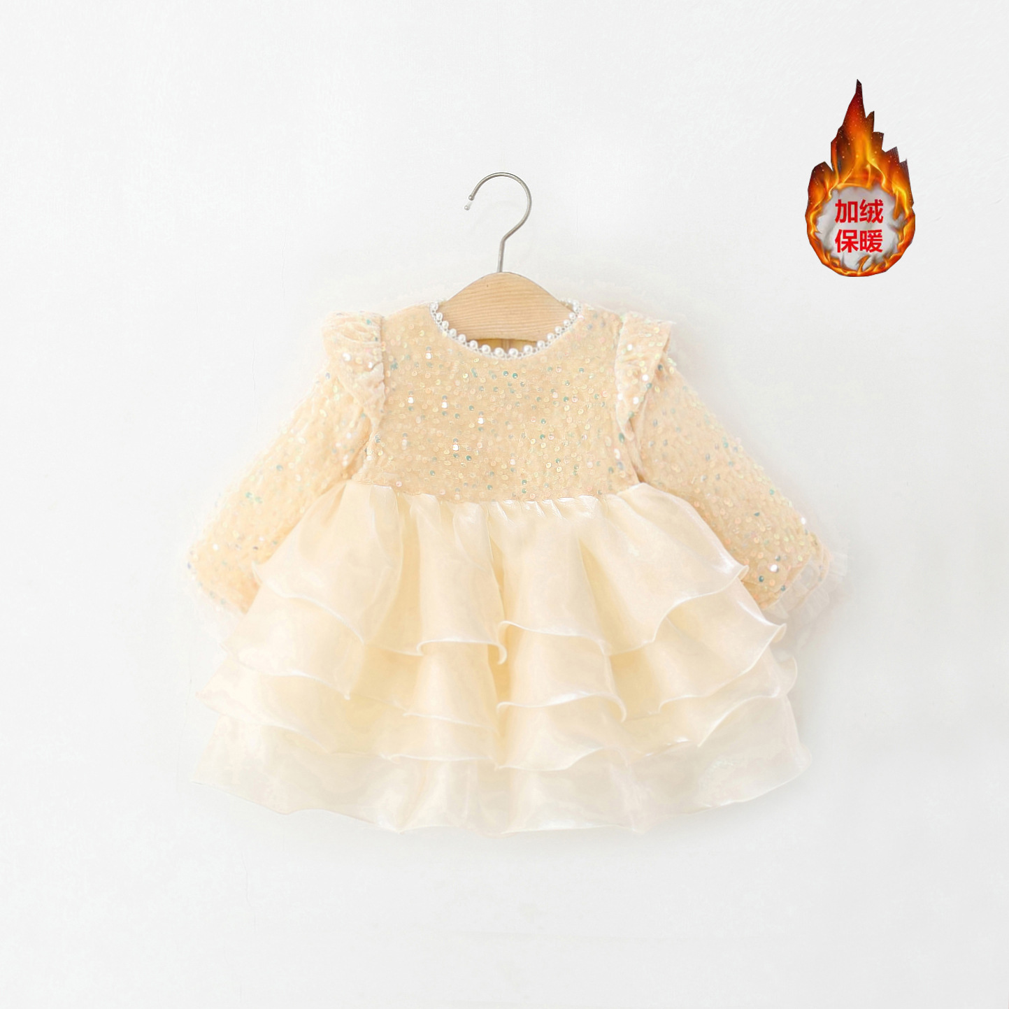 儿童女宝宝珍珠亮片蛋糕公主裙子