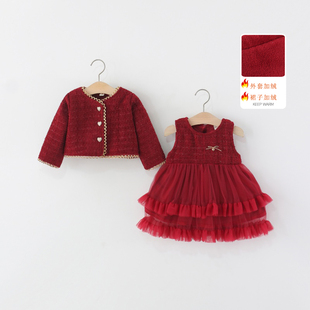 童装女童裙套装秋冬季儿童女宝宝小香风蓬蓬纱公主裙子两件套加绒