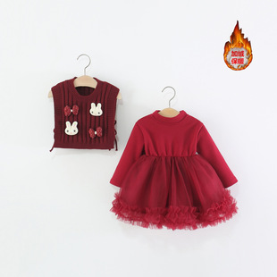 童装女童裙套装冬季儿童女宝宝毛衣马甲蓬蓬纱公主裙子两件套加绒