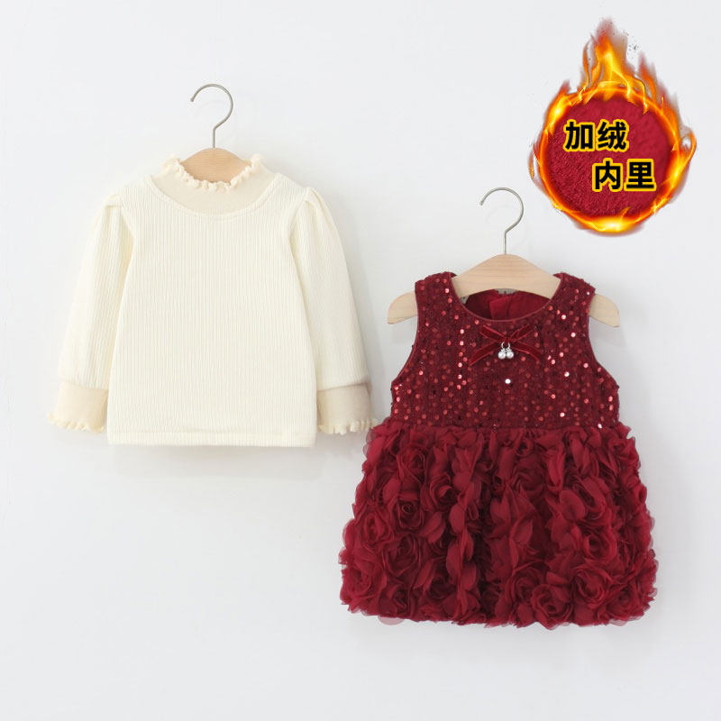 童装女童裙套装冬季加绒婴儿童女宝宝亮片玫瑰花苞公主裙子两件套,童装/婴儿装/亲子装,套装,淘宝优惠券,粉丝福利购,淘宝优惠卷