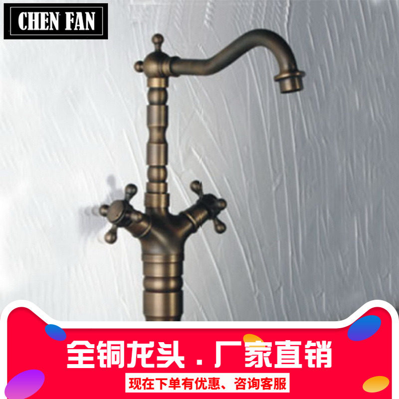 纯铜仿古双把单孔加高脚水龙头