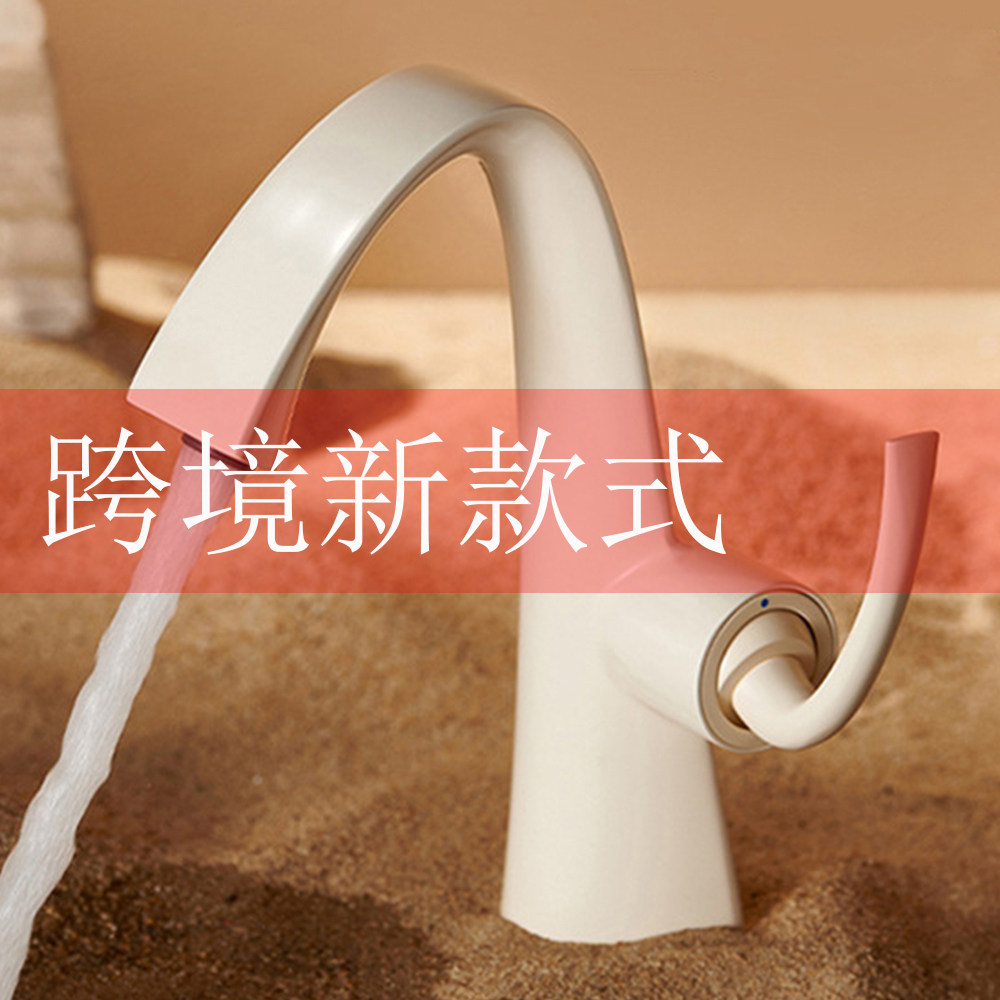 厨房水龙头WINMV纯铜创意外贸