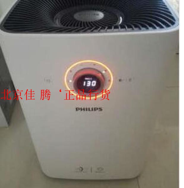 [佳硕飞利浦家用电器空气净化,氧吧]飞利浦空气净化器6000系列KJ65月销量0件仅售4699元