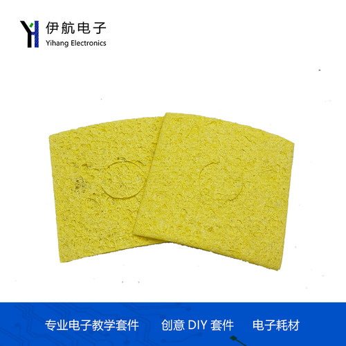优质耐高温海绵 电烙铁头清洁 加厚压缩型海绵垫 焊接除锡片