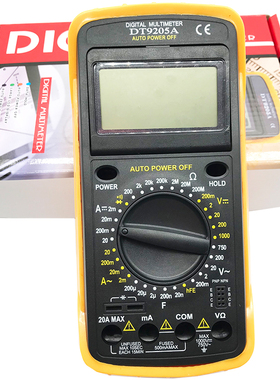 DT9205A数字万用表套件电工电子实验组装焊接装配实训教学DIY散件