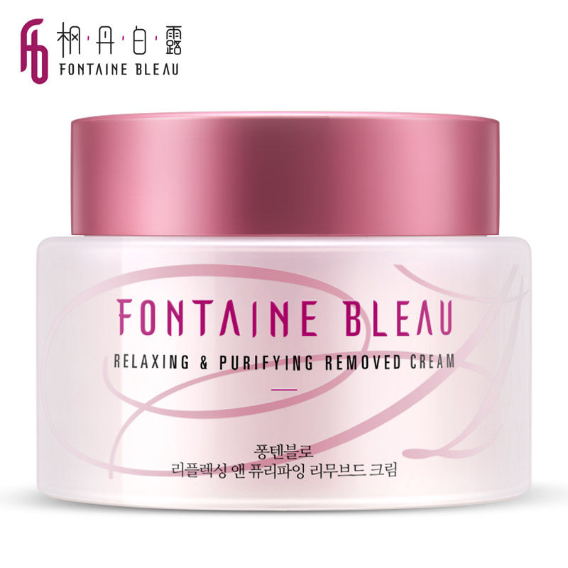 枫丹白露卸妆膏深层清洁温和无刺激不紧绷眼唇卸妆水乳液男女正品