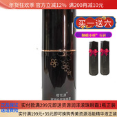 妆前乳均匀肤色化妆品专柜正品 樱花源源赋妍纯皙隔离霜30g 保湿