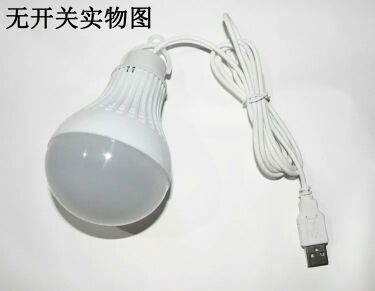 Lampe USB - Ref 374175 Image 3